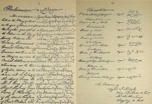 කන්ද උඩරට ගිවිසුම අවස්ථානුරූප ද?