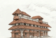 ගිරාගම වලව්ව