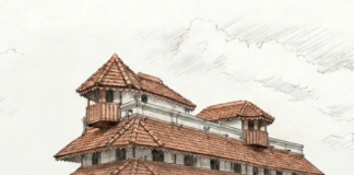 ගිරාගම වලව්ව